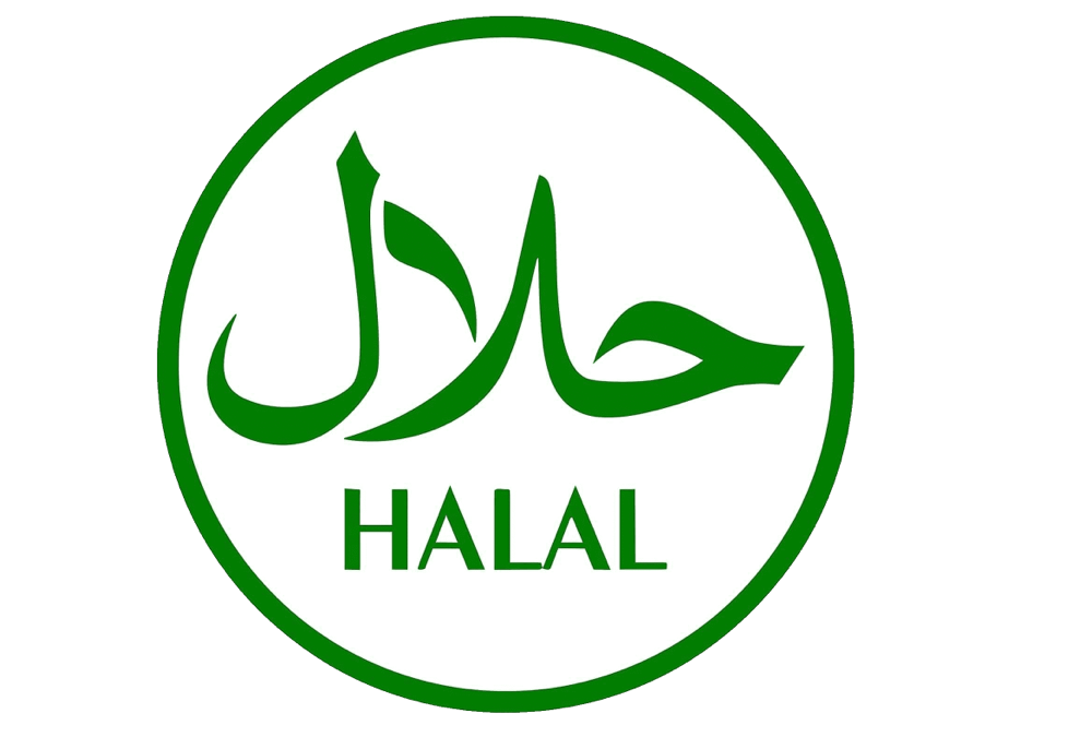 Halal Ténérife